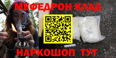 амф Кинель