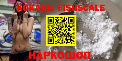 амф Кинель