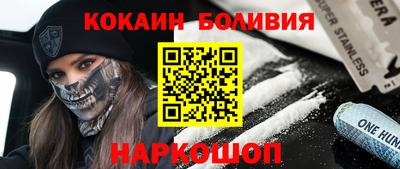 mdpv Кимры