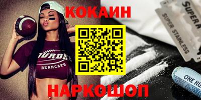 амф Кинель