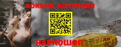 mdpv Кимры