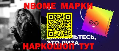 амф Кинель