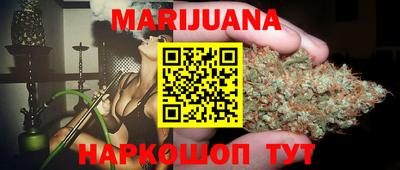 кристаллы Кингисепп