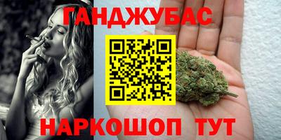 mdpv Кимры