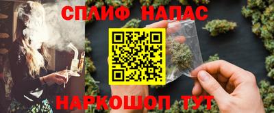 mdpv Кимры