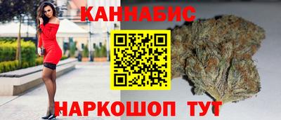 кристаллы Кингисепп