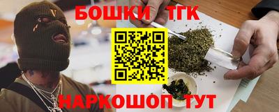 кристаллы Кингисепп