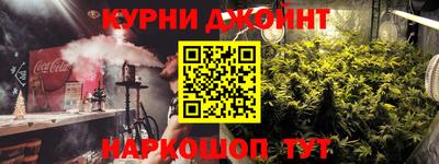 амф Кинель