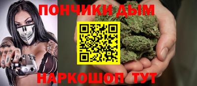 амф Кинель