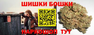 кристаллы Кингисепп