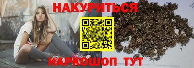 кристаллы Кингисепп