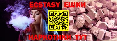mdpv Кимры