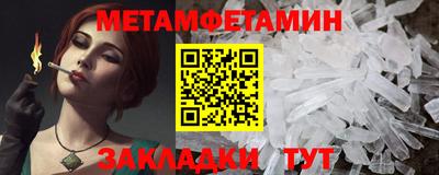 mdpv Кимры