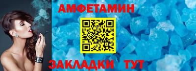 кристаллы Кингисепп