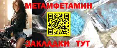 амф Кинель