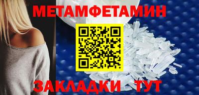 амф Кинель