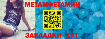 mdpv Кимры