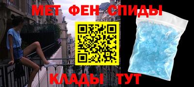 герыч Комсомольск-на-Амуре