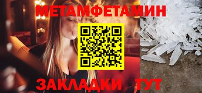 mdpv Кимры