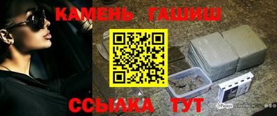 меф VHQ Коммунар
