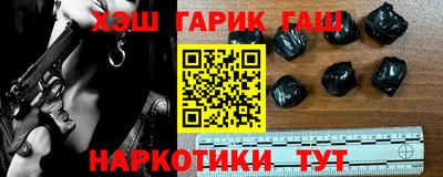 кристаллы Кингисепп