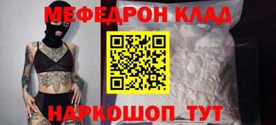 mdpv Кимры