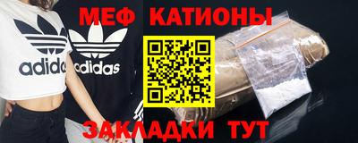 амф Кинель