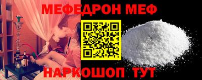 амф Кинель