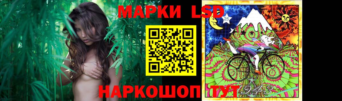 Красноярск  MDMA  Купить наркотик  МЕФ   Вход с VPN  ГАШ  Бошки Шишки  ГАШИШ 